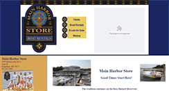 Desktop Screenshot of mainharborstore.com